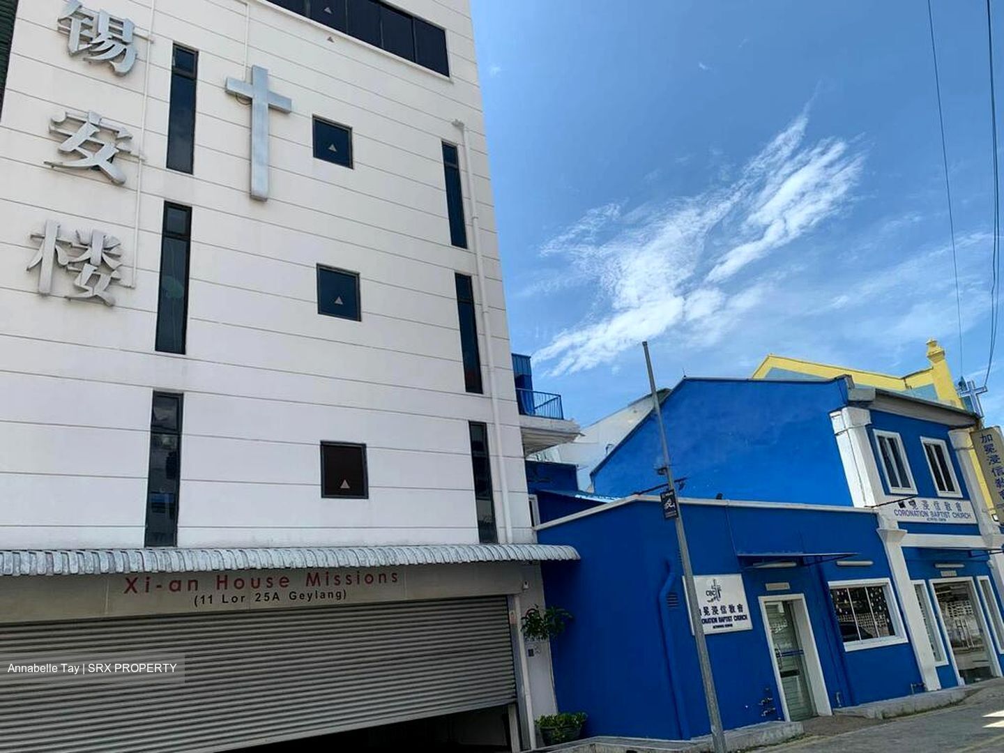 Lorong 25a Geylang (D14), Terrace #515360891